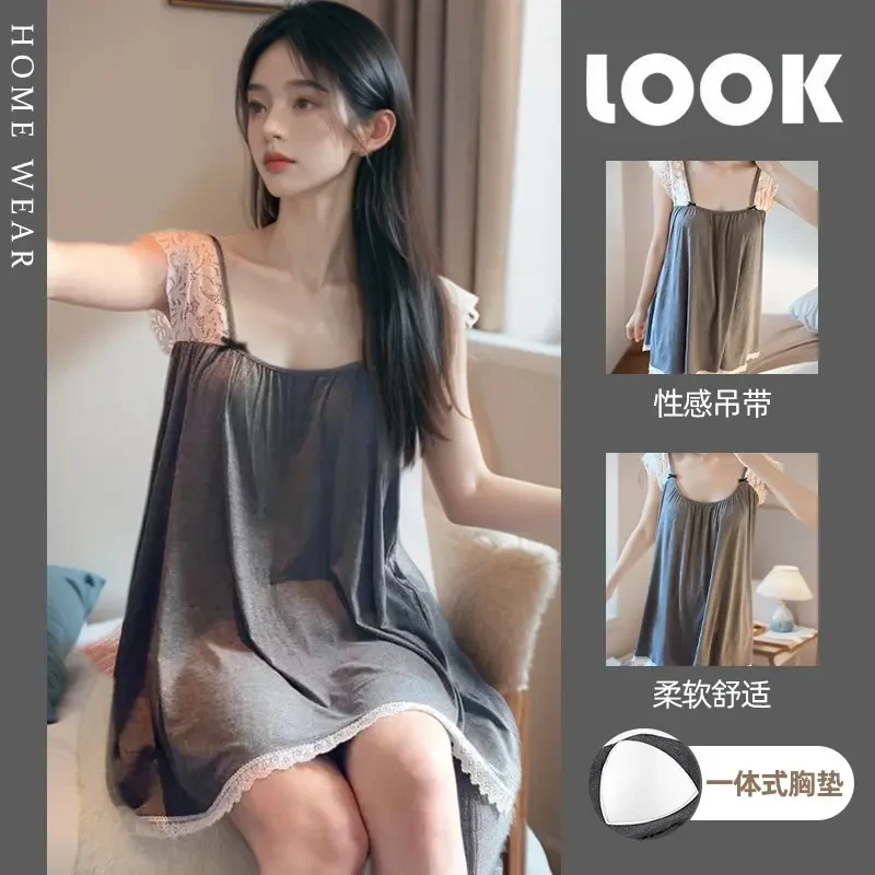 带胸垫性感蕾丝花边吊带睡裙女夏季冰凉感冰丝纯欲风蝴蝶结家居服