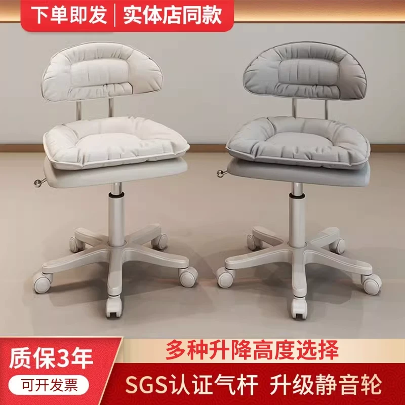 美容院专用靠背椅子美容凳子升降滑轮美发美甲师理发店大工椅家用