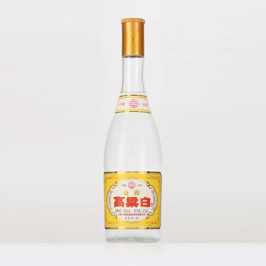 晋缘樽12瓶山西高粱白酒清香型53度475ml纯粮酒入口柔53%vol475