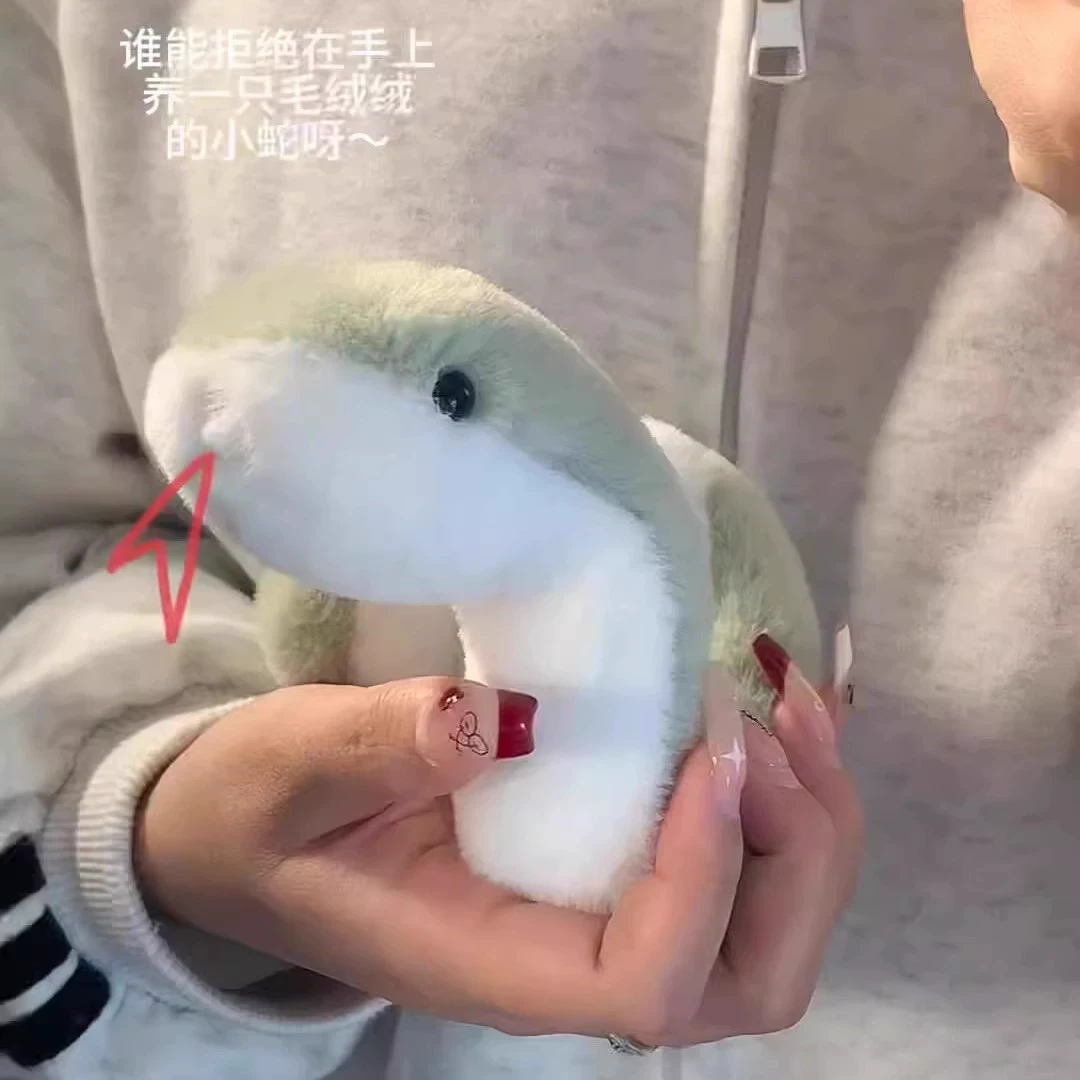 可爱毛绒小蛇玩偶礼物玩具公仔男女孩仿真青蛇手偶摆件蛇年吉祥物