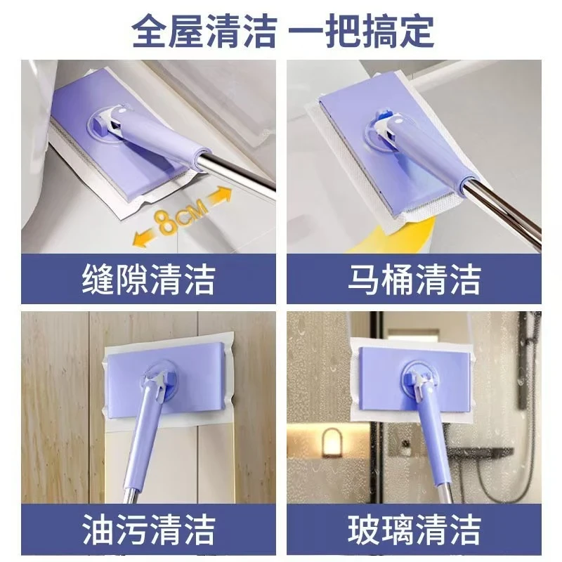 家用洗脸巾迷你小拖把用品免手洗懒人神器干湿两用卫生间夹布拖把