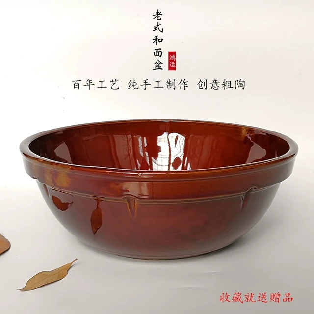 陶瓷盆老式手工陶瓷和面盆红色面盆洗菜盆发面盆面粉粉盆特价包邮