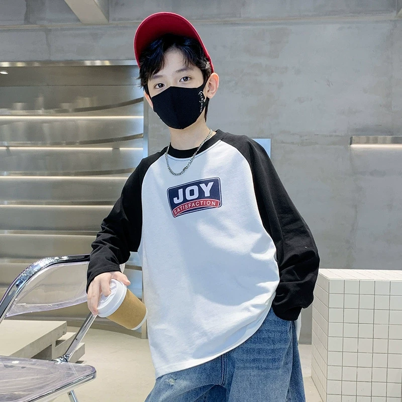 儿童装男童秋装长袖T恤2024新款春秋款体恤打底衫纯棉内搭上衣潮