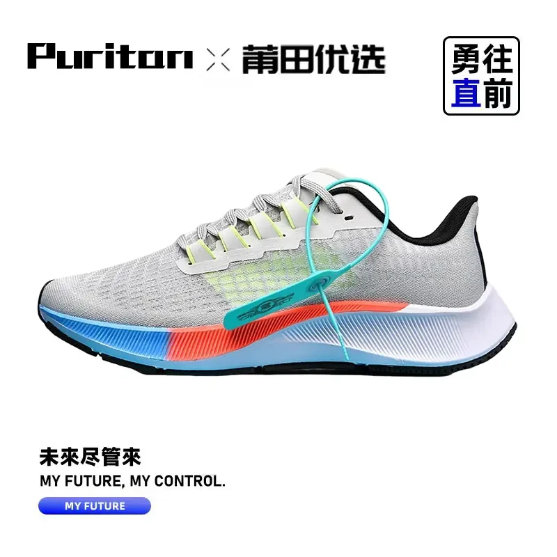 莆田潮鞋春季新款飞马39代zoom登月跑步鞋透气减震男鞋网面运动鞋