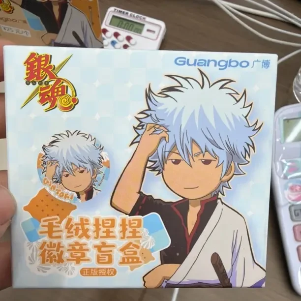 毛绒捏捏徽章盲抽一发不退不换