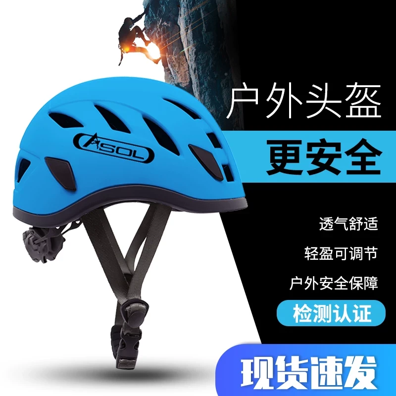 生活日用品套装乔迁新居包邮实用三件套安索户外超轻登山装备头