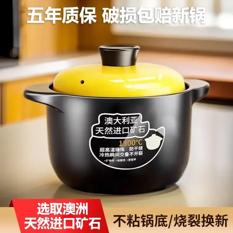 【L景德镇正品砂锅】大容量陶瓷砂锅耐高温防干烧耐用煲汤锅焖烧锅