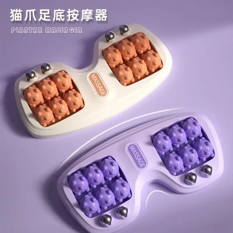 足底按摩器脚部足疗养生家用腿部穴位疏通磁珠脚底滚轮按摩器