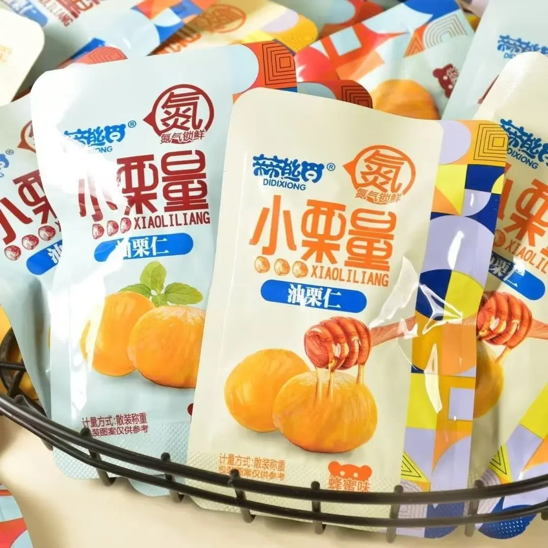 【板栗个人单】板栗去壳即食小包装休闲零食3个道具换1袋
