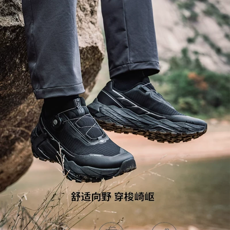 德国户外登山鞋专业防水透气徒步防滑免系带透气耐磨户外登山鞋