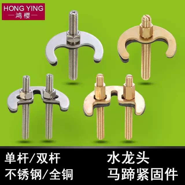 面盆冷热龙头厨房水龙头圆形胶垫安装配件防漏水垫片橡胶密封垫圈