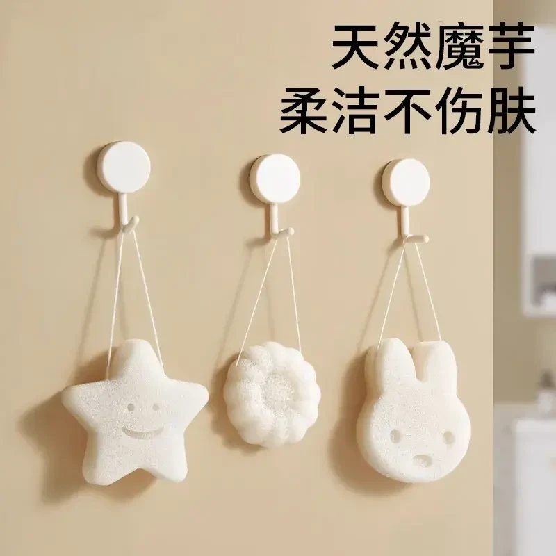 婴儿洗澡海绵魔芋扑扑棉柔软搓澡神器超软宝宝沐浴球搓背洗脸扑