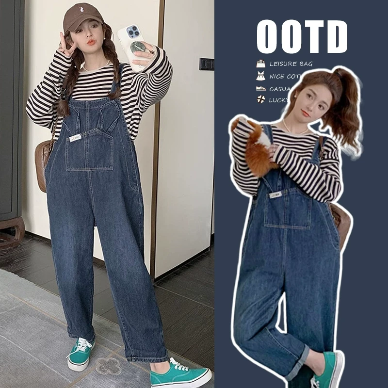 时尚孕妈春秋新品兔耳朵韩版牛仔背带裤+条纹上衣套装