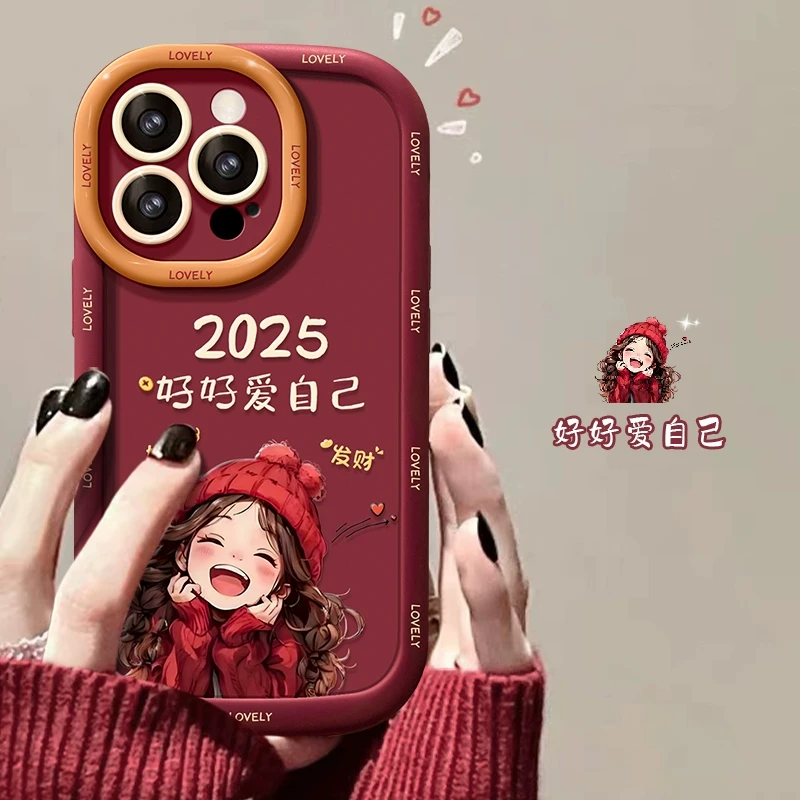 好好爱自己适用华为mate70pro手机壳pura70女p70Ultra软壳新款简