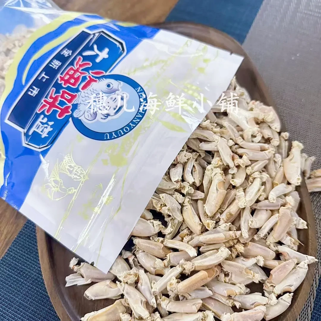 海边零食休闲低卡即食虾虎腿海瓜子皮皮虾腿大小混合