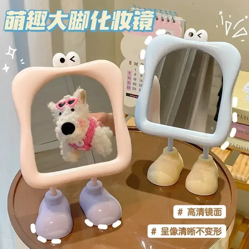 大脚趣味镜子化妆镜学生宿舍女可爱桌面台式可立便携高颜值梳妆镜