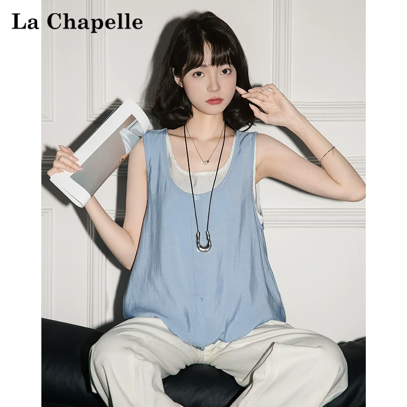 拉夏贝尔拼接假两件无袖背心吊带女2025夏季新设计感美背气质上衣