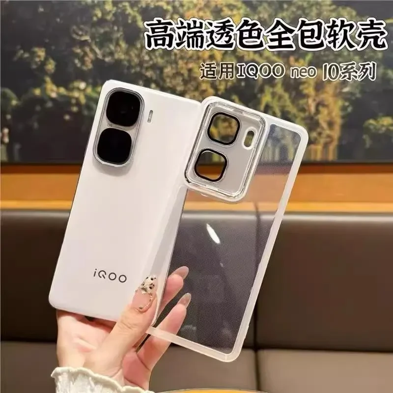 适用iqooneo10pro+手机壳新款全包镜头膜高级感爱酷neo10软壳防摔