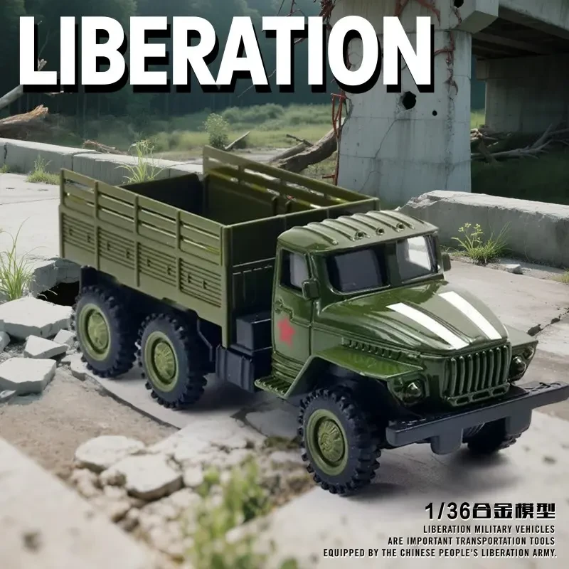 合金车小汽车玩具车回力车惯性车生日礼物仿真摆件过家家儿童男孩