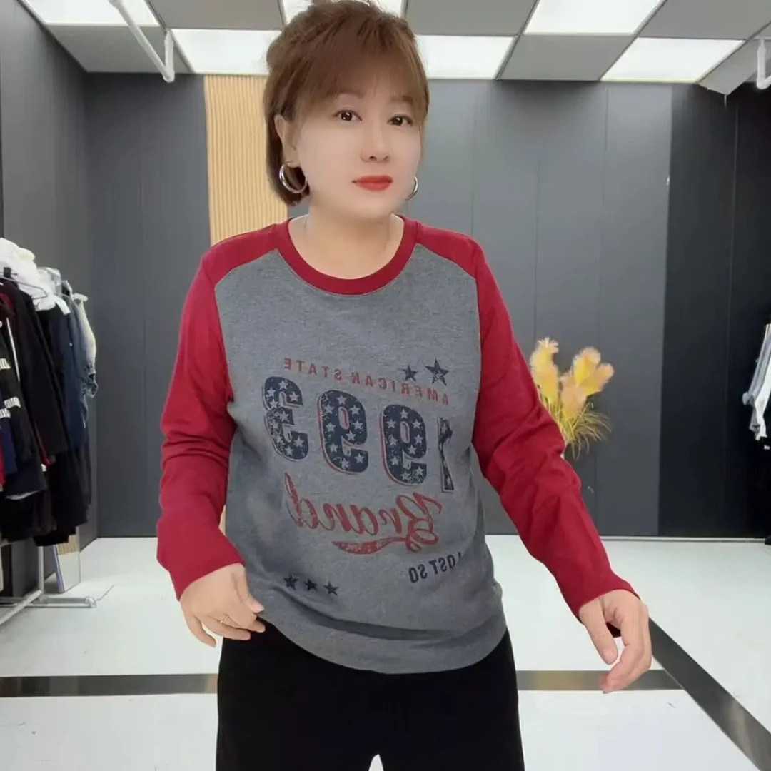 旭6026时尚休闲百搭圆领拼接秋冬拼色套头衫YM