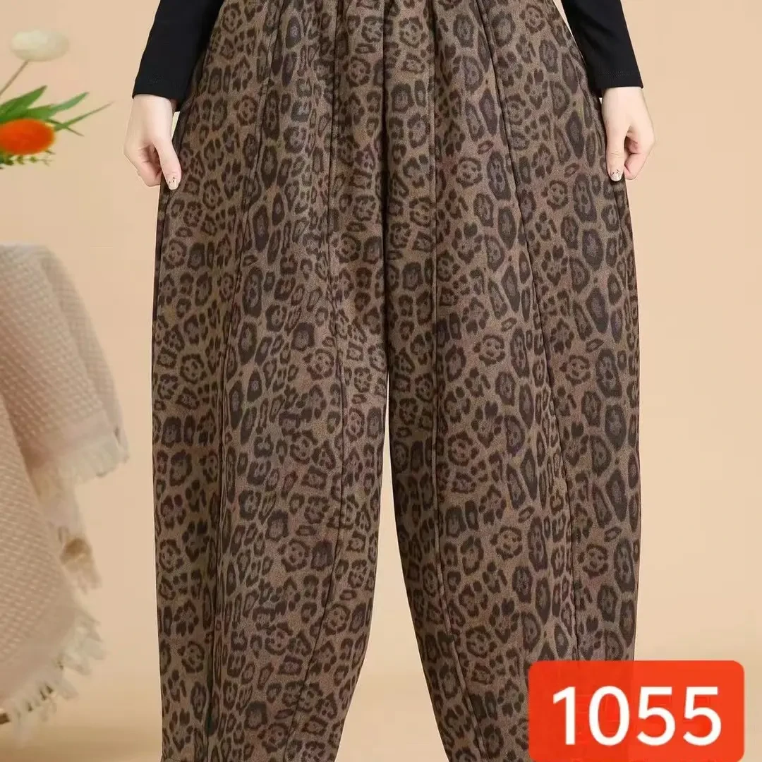 时尚百搭豹纹加绒哈伦裤舒适宽松女士休闲长裤
