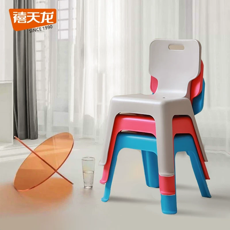 禧天龙塑料儿童靠背椅凳子幼儿园加厚小板凳家用宝宝吃饭防滑餐椅