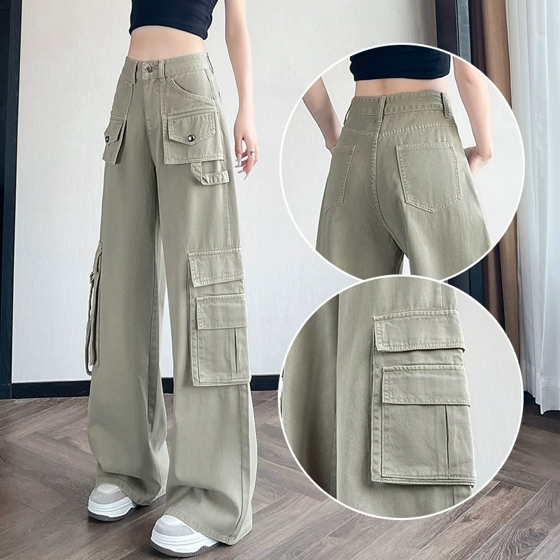 蜜蜜穿搭美式工装裤女秋季直筒梨型身材遮肉小个子高腰牛仔阔腿裤