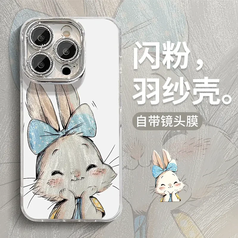 兔子蝴蝶结适用苹果15vivo华为oppo小米iPhone精孔羽纱支架手机壳
