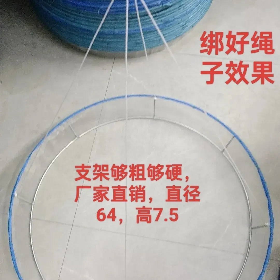 水产养虾料台水产养殖食台饲料台白对虾小龙虾观喂虾料台龙虾台