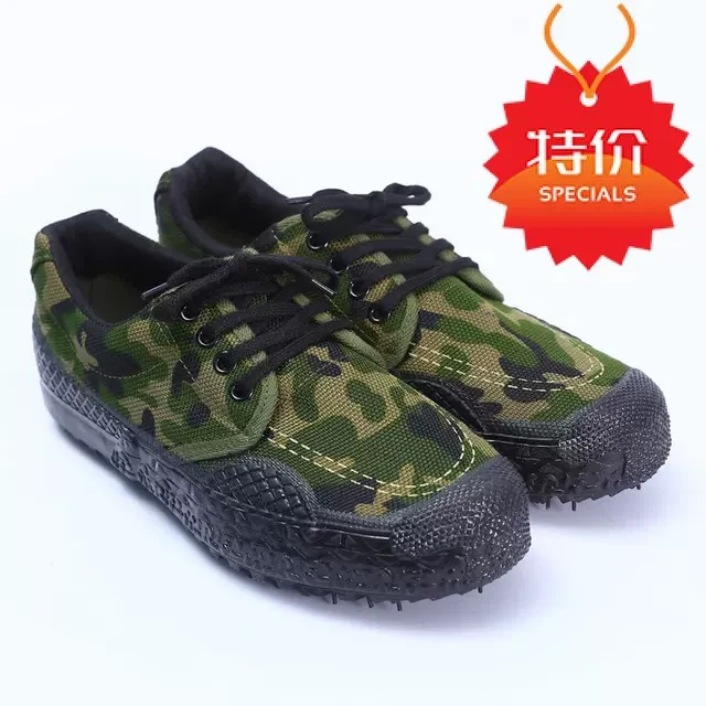 透气帆布工地工作鞋劳保工厂车间上班防滑耐磨农用民工干活球鞋男