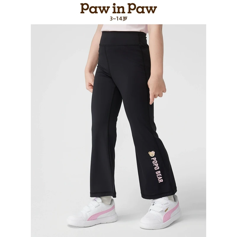 【冷感+防晒】PawinPaw卡通小熊童装25年春夏针织喇叭裤PCTMF2323E
