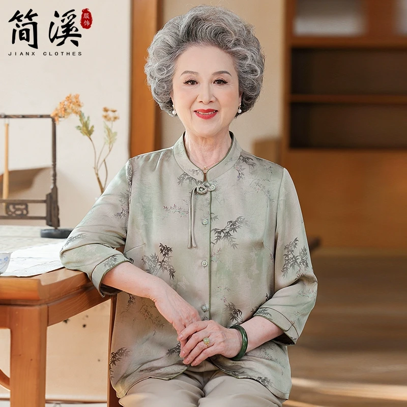 简溪奶奶衬衫夏款中老年人女装妈妈新款洋气上衣中袖老人宽松衣服