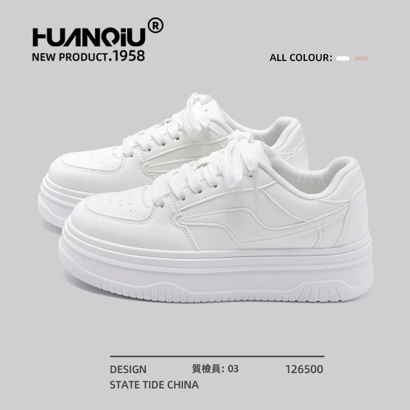 环球厚底小白鞋女款春季2025新款女鞋百搭鞋子女小个子显高板鞋女