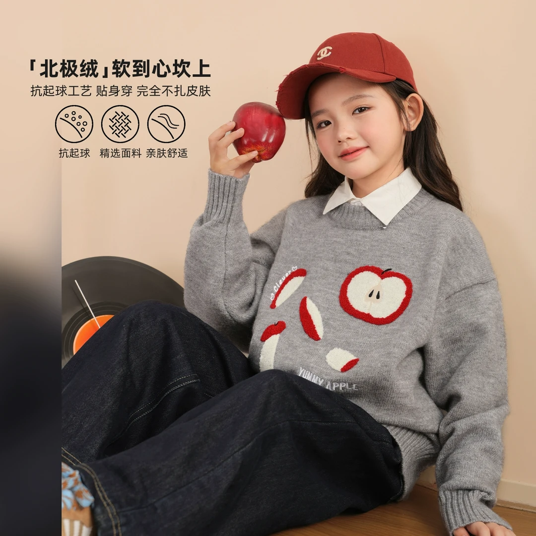 NORNOR陈大猪 童装女童冬毛衣慵懒风针织衫儿童洋气上衣-NYM94106