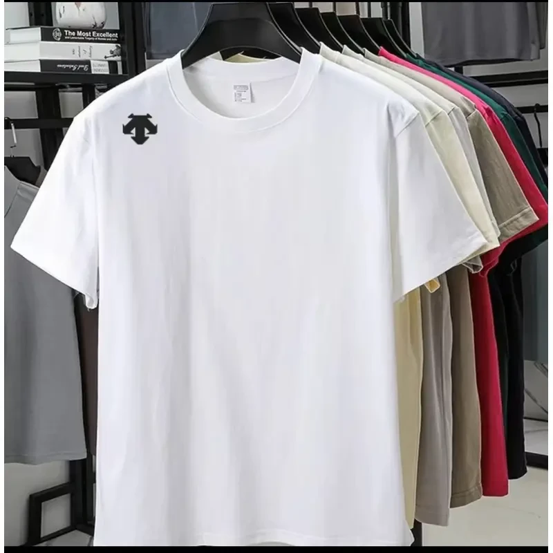 【奥莱折扣】迪家 肩部立体时尚 男女同款{发正标）