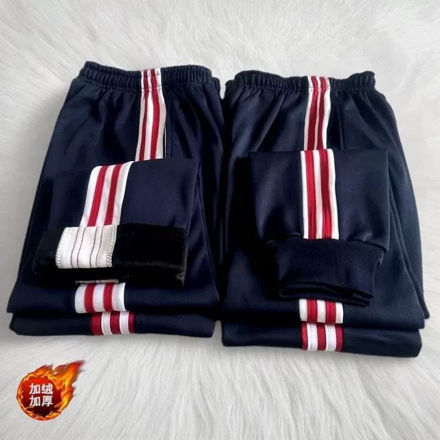 加绒校裤宽红底加双白条束脚校服裤男女中小学生直筒宽白底双红杠