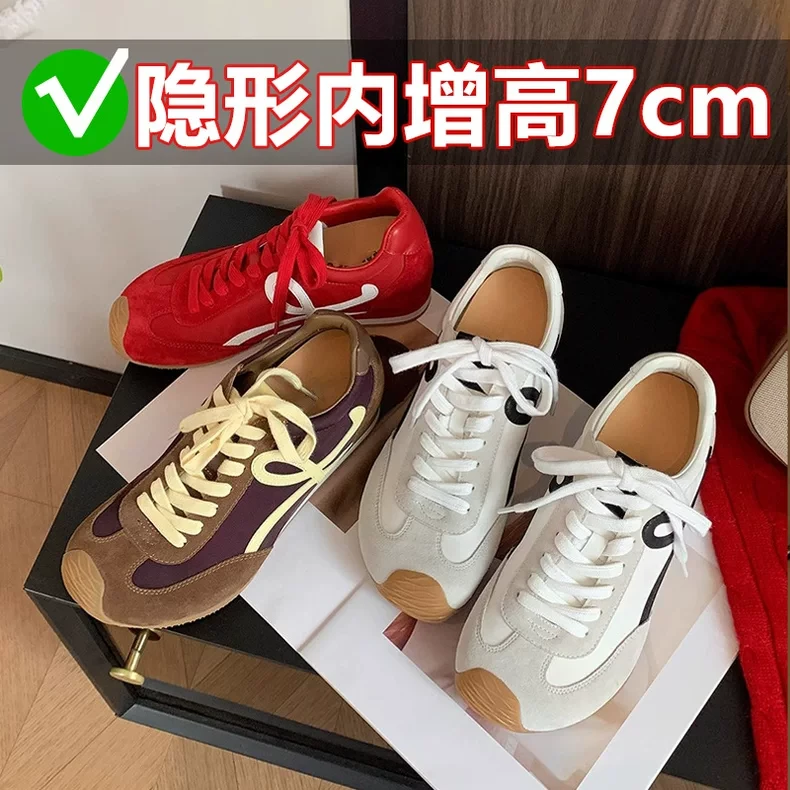 红色~7cm内增高德训鞋女鞋运动休闲鞋爆款复古丑萌厚底阿甘鞋百搭