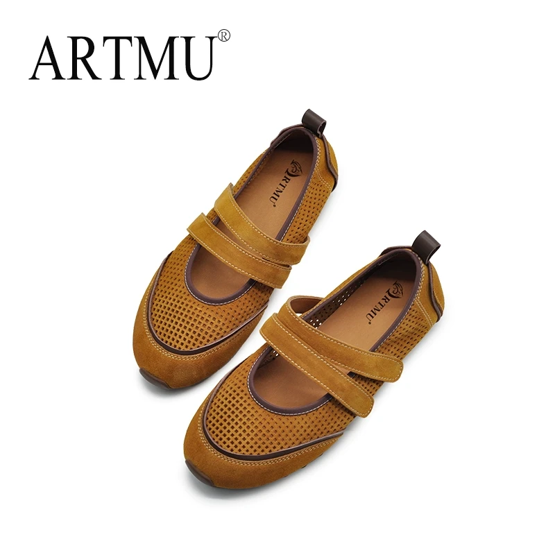 Artmu阿木原创镂空平底单鞋女新款休闲运动玛丽珍女鞋子夏5506-B7