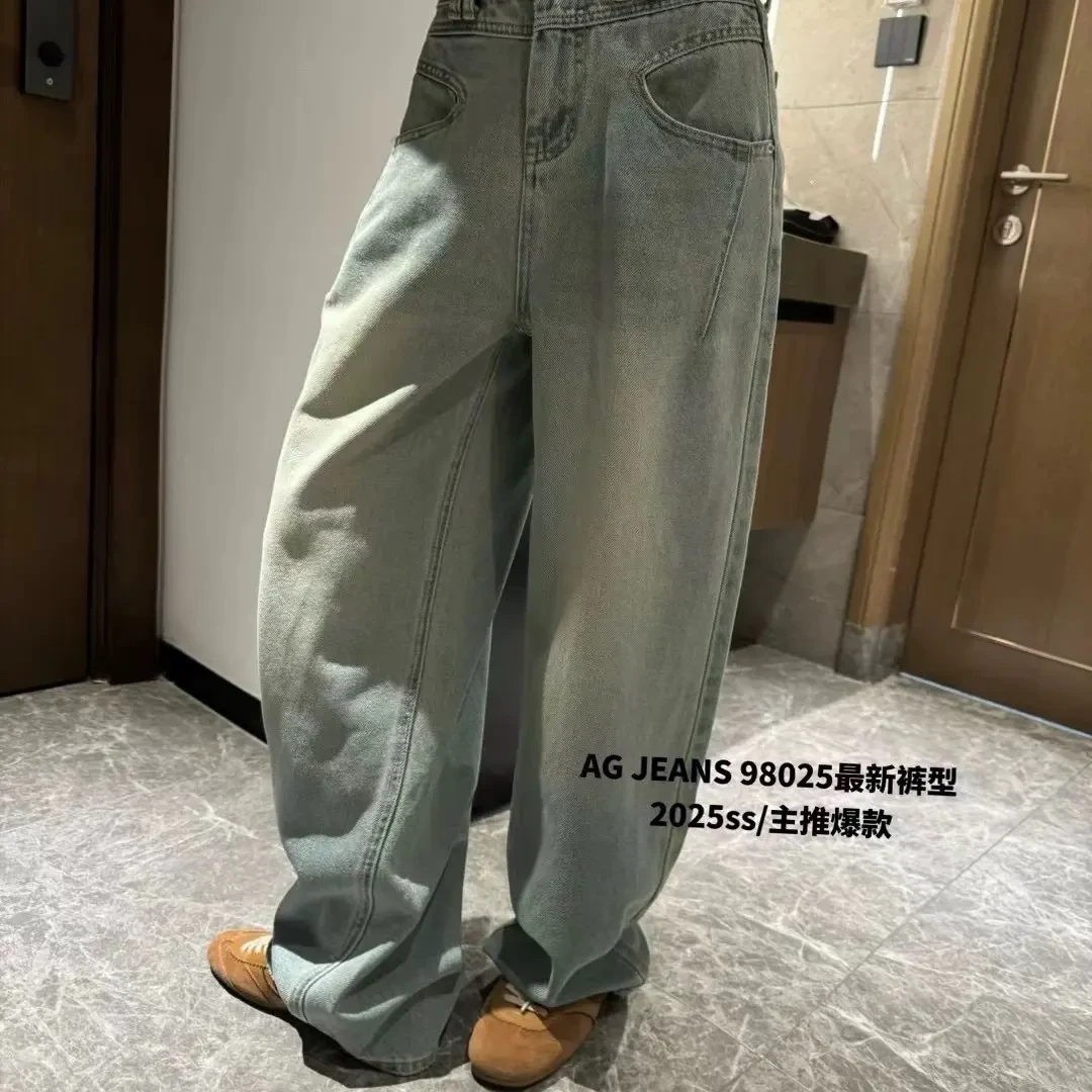 AG秋款怀旧色弯刀裤拖地裤