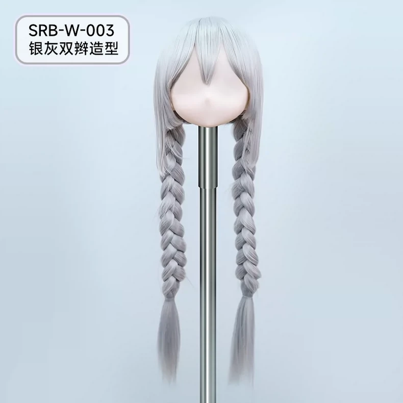 魔物姬SRBW003银灰双辫造型（只含假发）