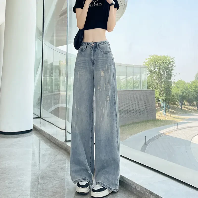 破洞阔腿牛仔裤女2025新款大码胖mm小个子高腰显瘦宽松直筒拖地裤