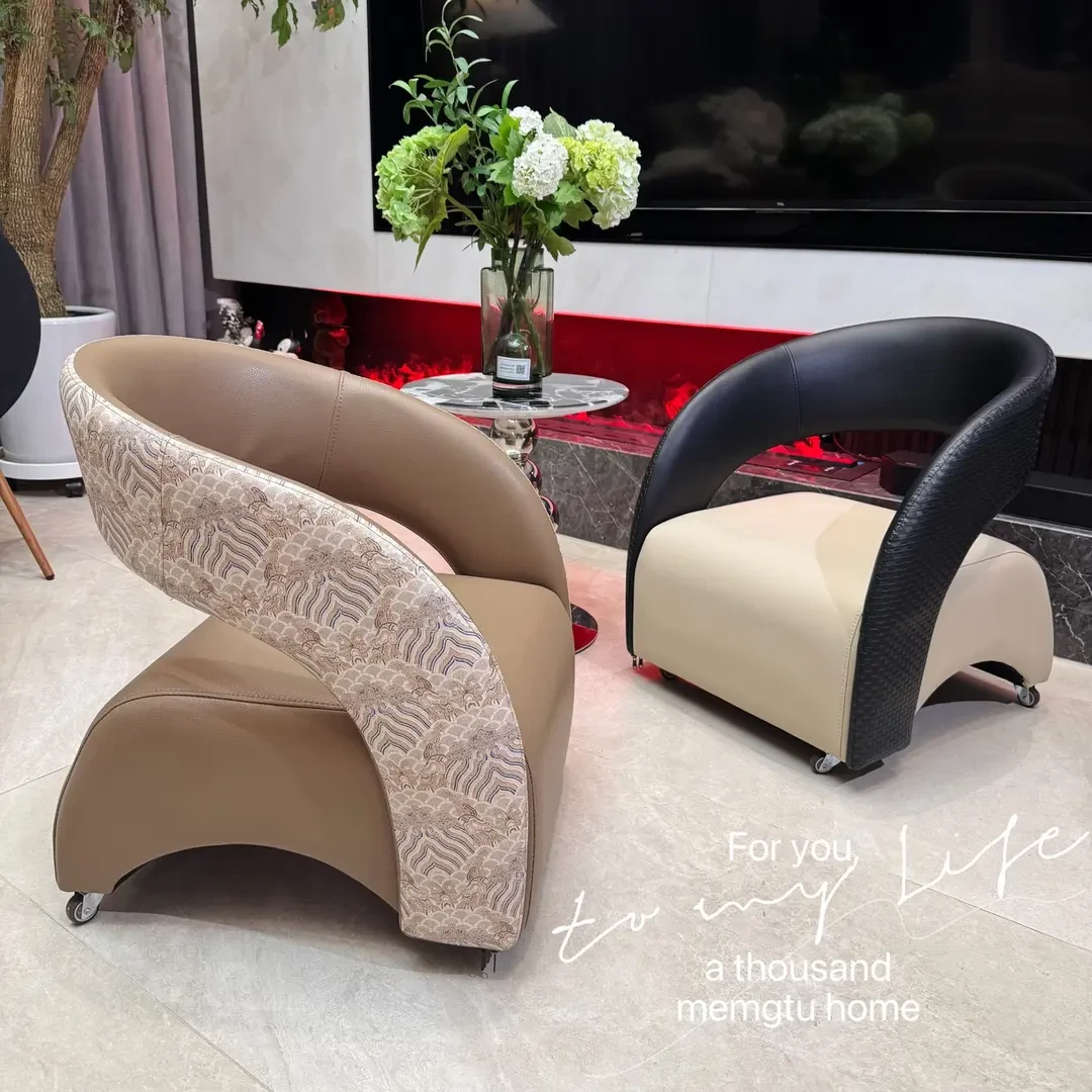 轻奢现代单人休闲溜溜凳小户客厅家用异形靠背阳台溜溜凳溜溜椅