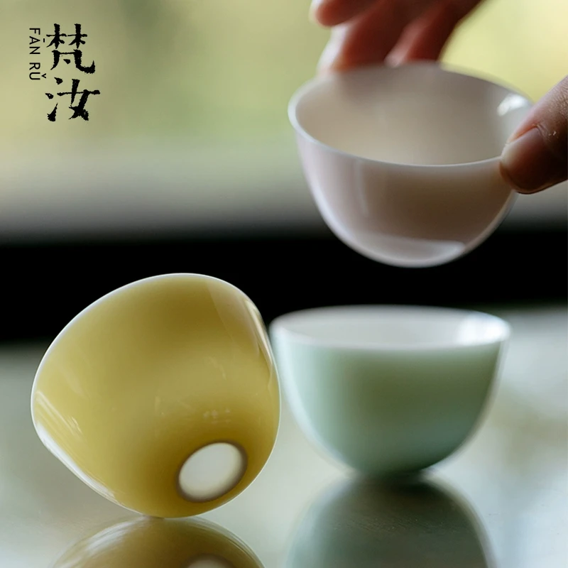 色迹 德化高端白瓷简约风蛋壳杯功夫茶杯单人品茗杯聚香杯