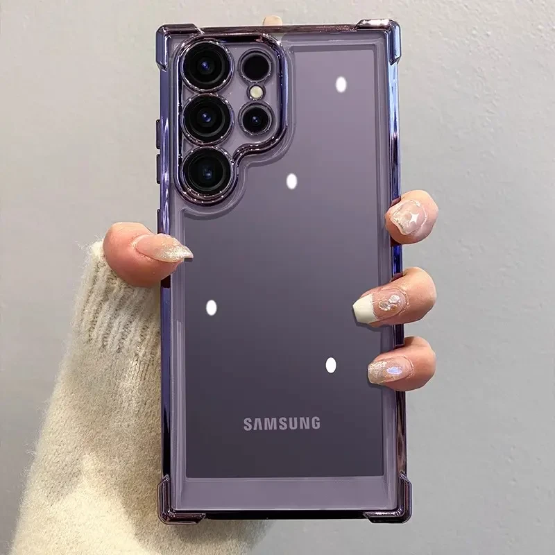 适用三星S25ultra手机壳四角气囊防摔镜头全包三星S24ultra保护套