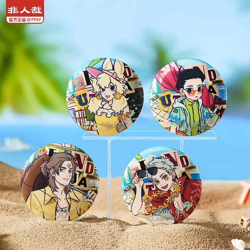 非人哉【海岛乌托邦系列】周边