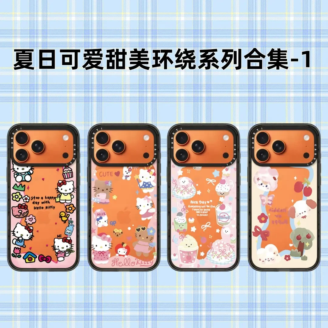 【夏日可爱甜美环绕】iPhone17promax手机壳适用于iPhone16pm/16p