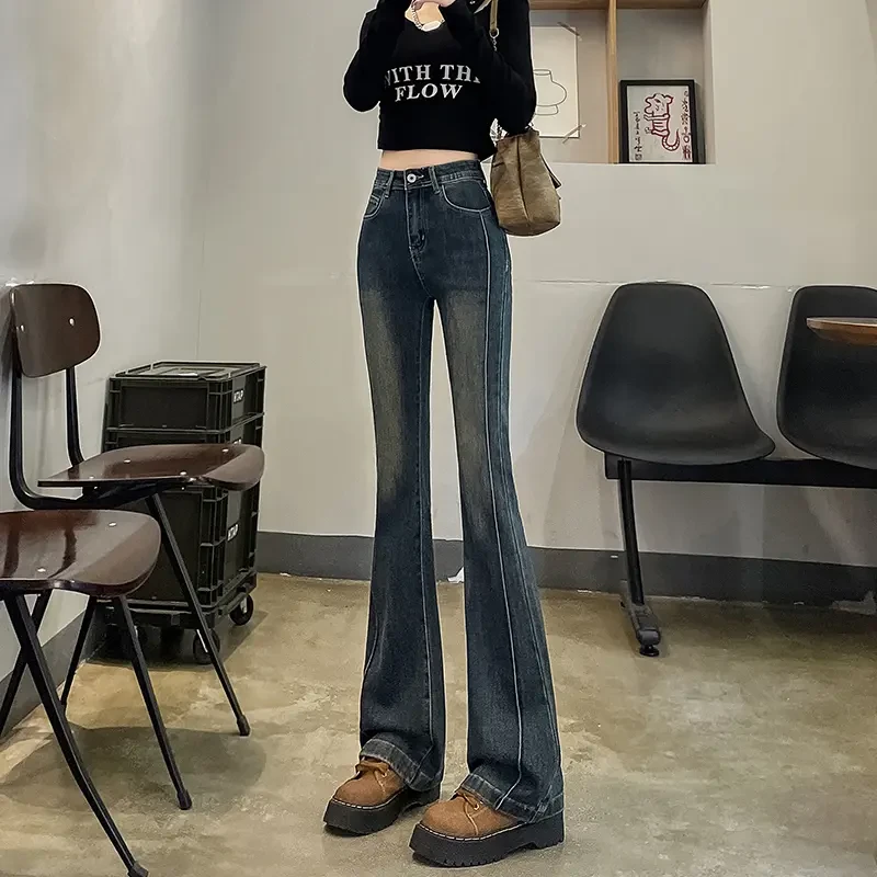高腰微喇牛仔裤女2025年新款设计感紧身显瘦马蹄喇叭裤子百搭女孩