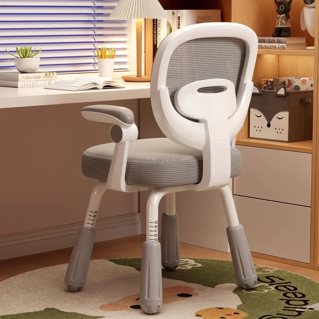 学习椅儿童学习椅家用调节升降学生座椅书桌椅子矫正坐姿专用L151