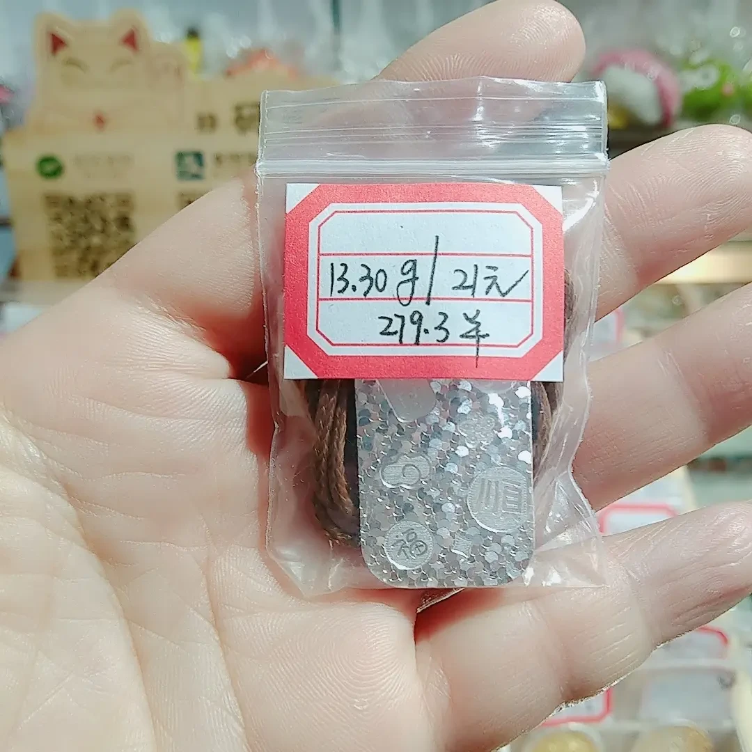 吊坠足银 碎冰冰吉言吊坠