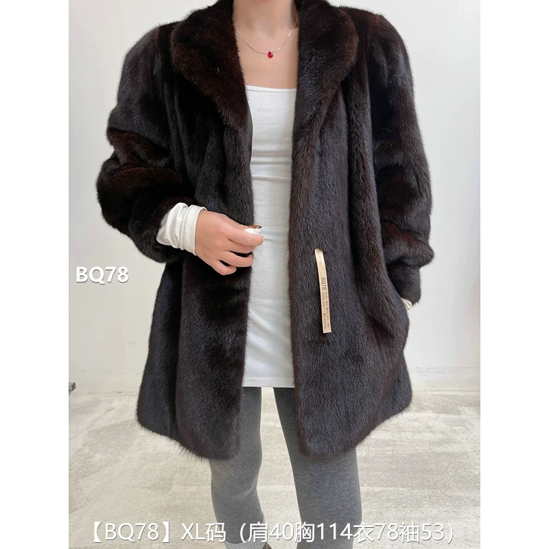 【BQ78】XL码 中古棕全抽中长款貂皮大衣皮草外套 翻立领泡泡袖